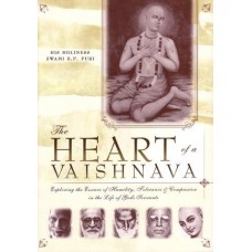 The Heart of a Vaishnava